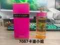 7087 miss cady 80ml