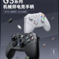 seller product image