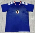 26 japan home