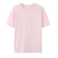 Wx a200 lotus root pink