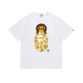 168 white yellow