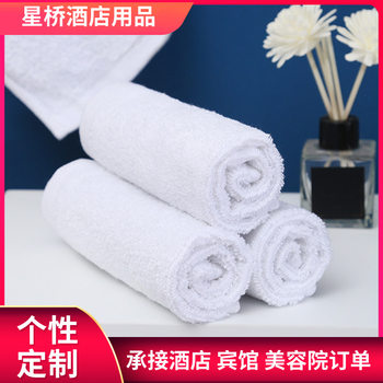 Manufacturer Wholesale Pure Cotton White Small Square Towel 30*30 Hand Towel with Logo Printed, Thickened, Lint-Free Hotel Small Towel