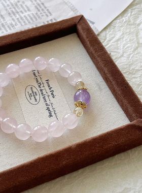 【蜜浮酥奈花】天然粉水晶手串女甜美可爱紫水晶黄塔晶手链送闺蜜
