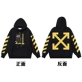 35 black of hooded sweatshirt