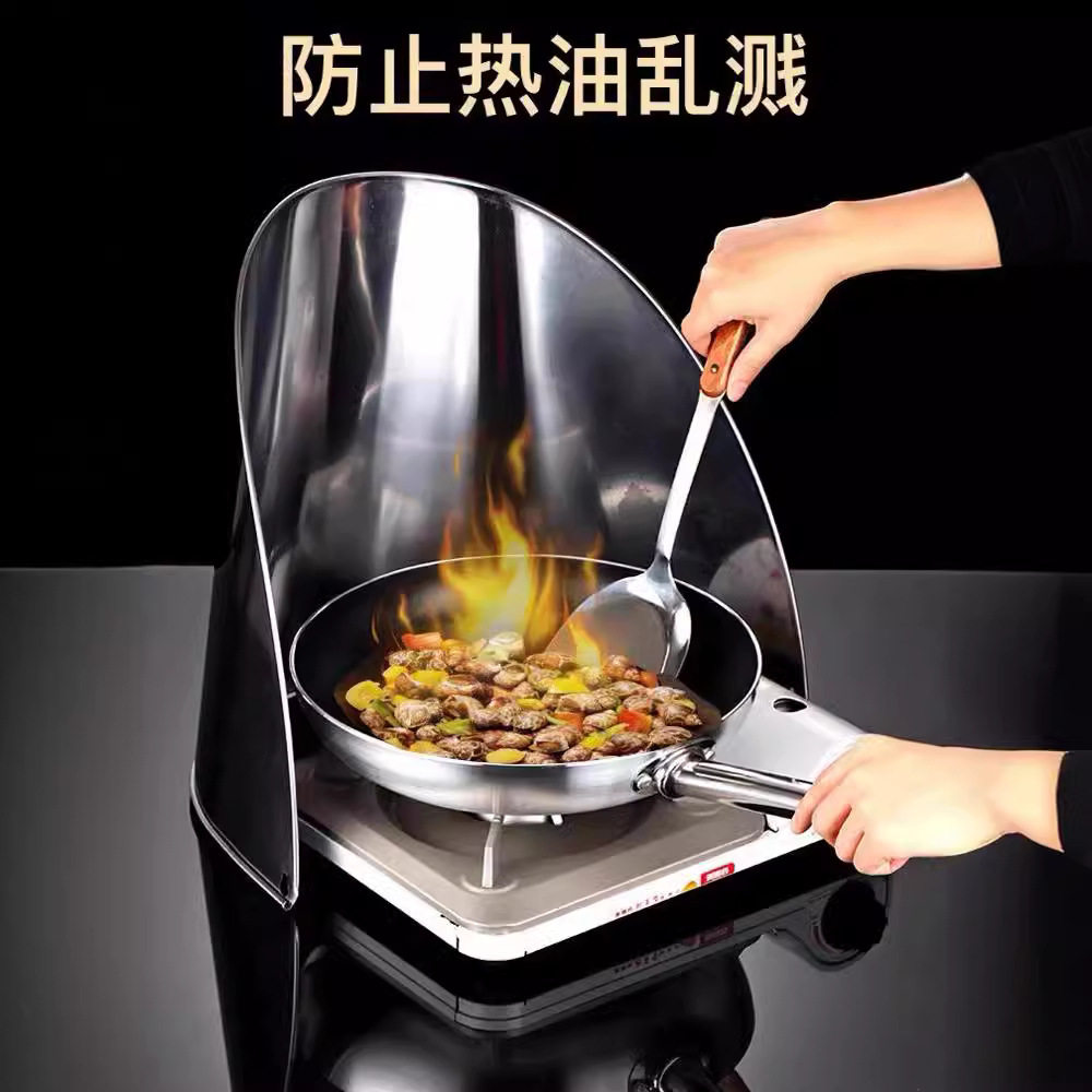 Stainless Steel Cutting Board Surround for Restaurant Kitchen Round Guard Board Cutting Board Edge Guard Board