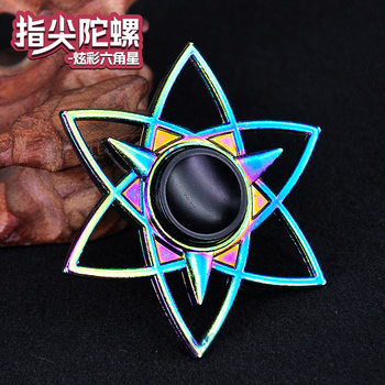 Colorful Fingertip Gyro Huo Shadow Peripheral Hexagonal Star Adult Full Alloy Toy Finger EDC Tide Play Decompression Artifact