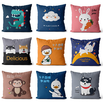 Plush Pillowcase, Cute Style Cushion, Decorative Pillow, Sofa Cushion, Bed Back Pillow