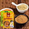 Barbecue Seasoning Household Hot Pot Dry Dish Barbecue Shop Same Style Original Spicy Seasoning Barbecue 40g Barbecue Seasoning