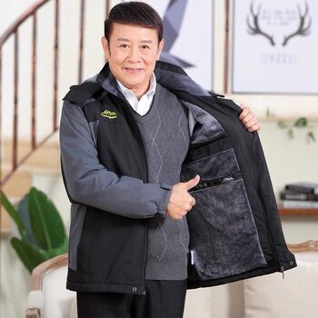 cotton-padded jacket men's father winter clothes men's cotton-padded coat winter coat fleece-lined thickened assault coat men's cotton-padded coat for middle-aged and elderly