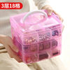 Storage Box Plastic Satchel Detachable Jewelry Storage Box Three-Layer Detachable Transparent Cosmetics Storage Box Wholesale