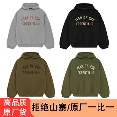 [in stock Fast Fa] Essentials New Men's Hooded Fashion Brand Loose Fog480G Back to School