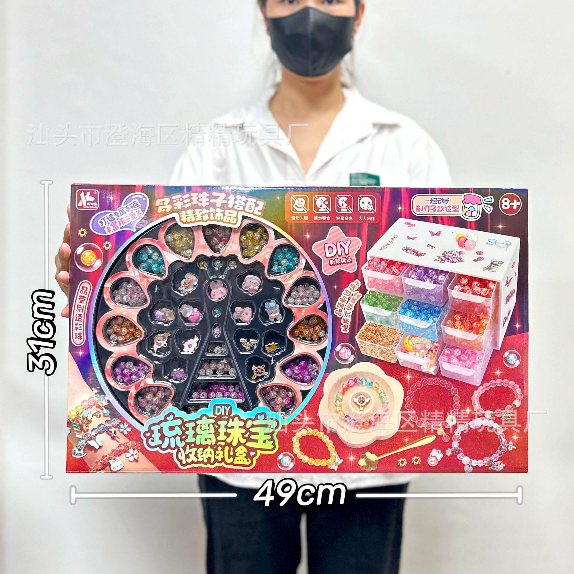 儿童仿真厨房过家家玩具蔬菜水果食物冰箱套装女孩玩具机构礼品