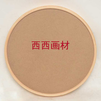 Solid Wood Modern Simple Round Picture Frame New Chinoiserie Natural Texture Cross Stitch Round Frame Chinese Painting Frame Customized Free Shipping