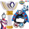 Wholesale Smart Ultraman Gyro Toy Otdiga Stick Transformation Summon Weapon Zeta Sublimator