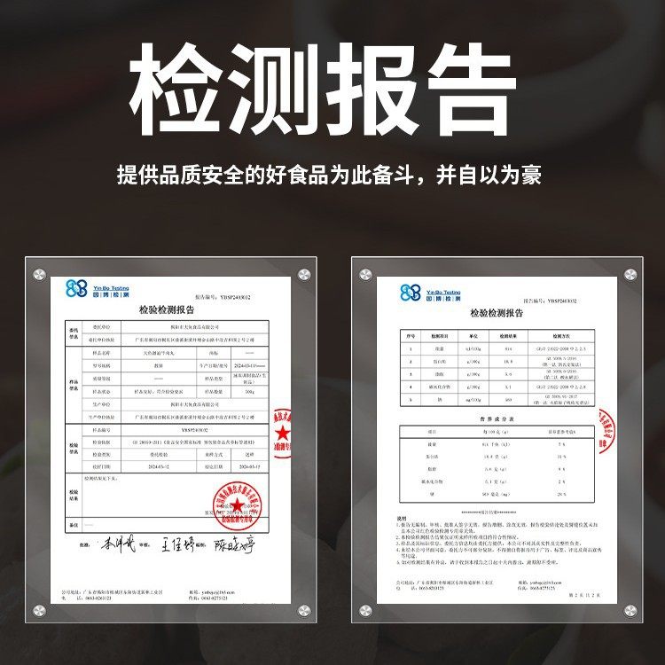 Chaoshan Specialty Beef Balls Hot Pot Barbecue Ingredients Pure Beef Handmade Pure Meat Balls Supermarket Exclusive High Quality