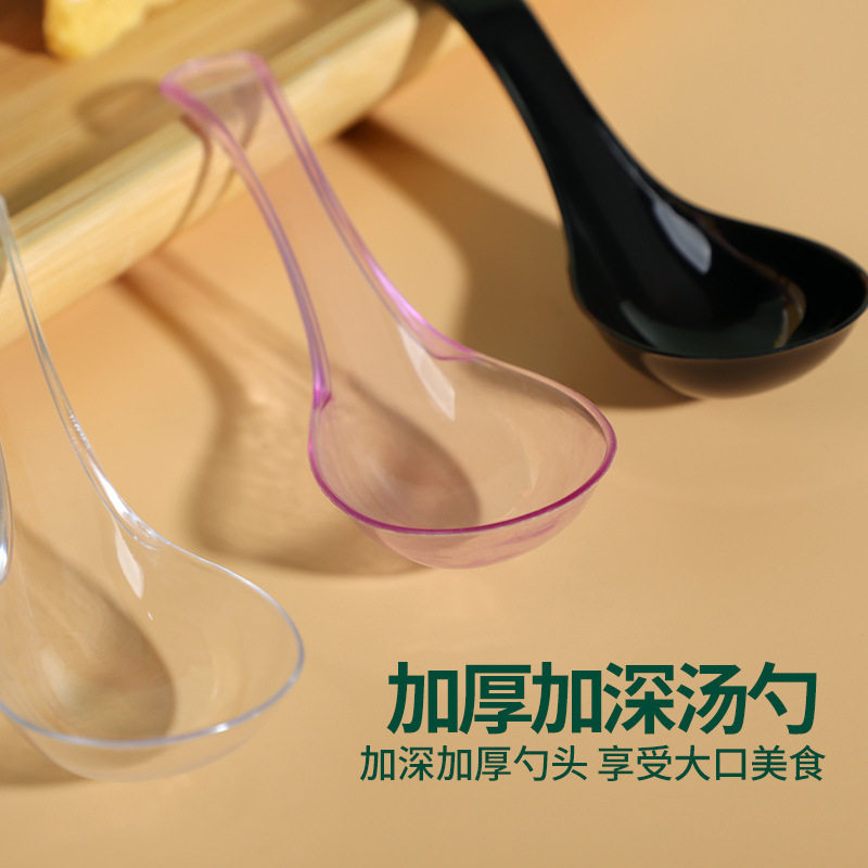 Disposable spoon wholesale takeaway packaging thickened plastic spoon fast food commercial spoon spoon spoon transparent crystal spoon