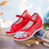 Shuiyue's New Inner Heightening Round Toe Old Beijing Cloth Shoes for Women with Han Dynasty High Heels and Thick Soles Embroidered Shoes