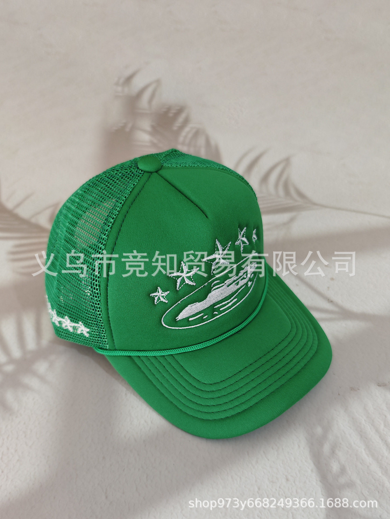 Corteiz CRTZ hat fashion baseball cap five-star color block mesh summer cap casual versatile