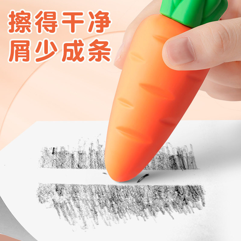 Big Mac fruit eraser student creative stationery kindergarten cute mango strawberry carrot Clean Eraser