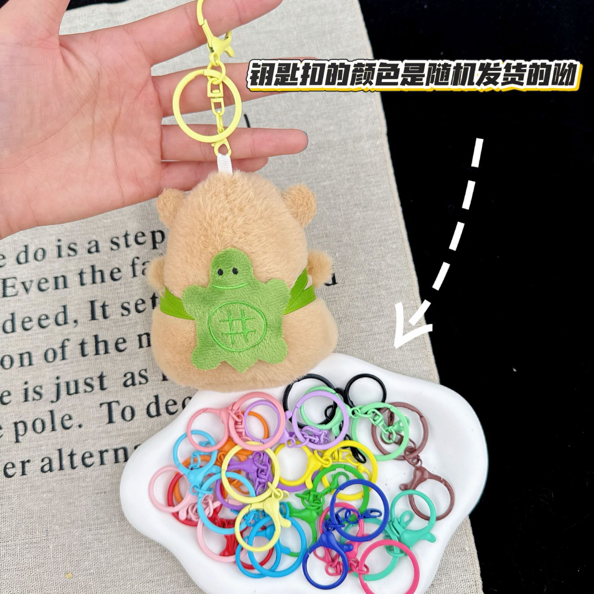 可爱卡皮巴拉公仔水豚鼠毛绒玩具玩偶钥匙扣书包挂件抓机娃娃批发