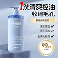 seller product image