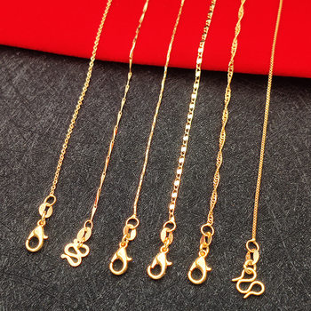 Women's Golden Clavicle Necklace High-end Simple All-match Thin Vegetable Chain 45cm Short Lobster Clasp Accessories