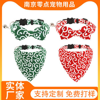 Cross-border Explosive Pet Collar Bow Triangle Towel Tangcao Cat Collar with Bell Cat Collar Accessories