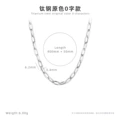 Titanium Steel Natural Color 0-Link Style