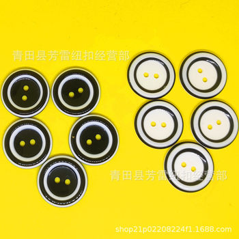 Resin Two Eyes Bowl Button Unisex Children's Suit Coat Shoes Coat Clothing Accessories Accessories Buckle