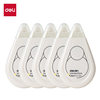 Deli Stationery 71506F White Series Correction Tape 5mm*30 Large Capacity Light Tone Correction Tape