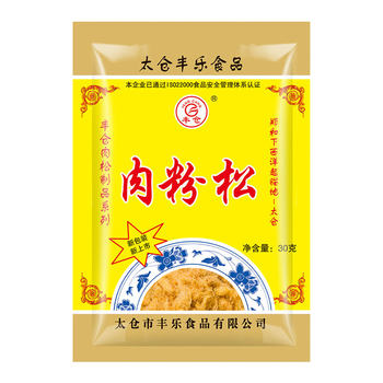 Meat powder floss sushi material seaweed steamed rice ingredients bread baking bibimbap pork floss 30g