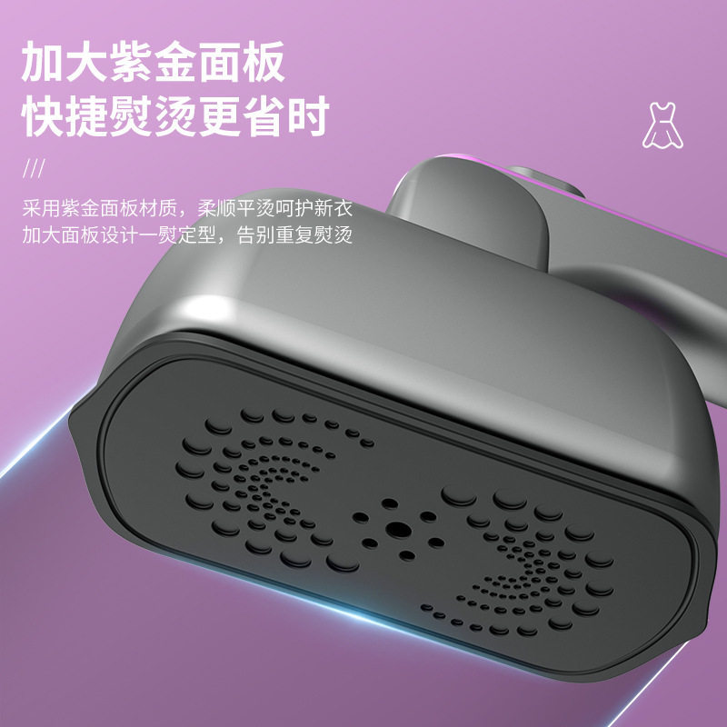 迷你蒸汽熨斗小型家用手持挂烫机便携式小功率宿舍衣服可旋转烫斗