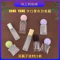 seller product image