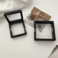Add gift box