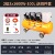 Медь 3X1600 Вт-100Л свободного запаса