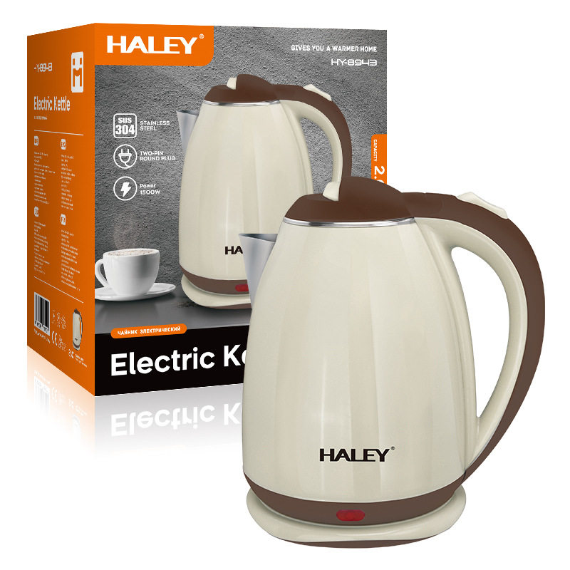 Haley European Standard Electric Water Kettle Long Lamp Household Large Capacity Electric Water Kettle Stainless Steel Water Kettle Export Model