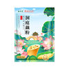Greenland Ling Original Dongting Lotus Root Powder Authentic Official Flagship Store Lotus Root Powder Small Bag No Added Sucrose Lotus Root Powder Pure