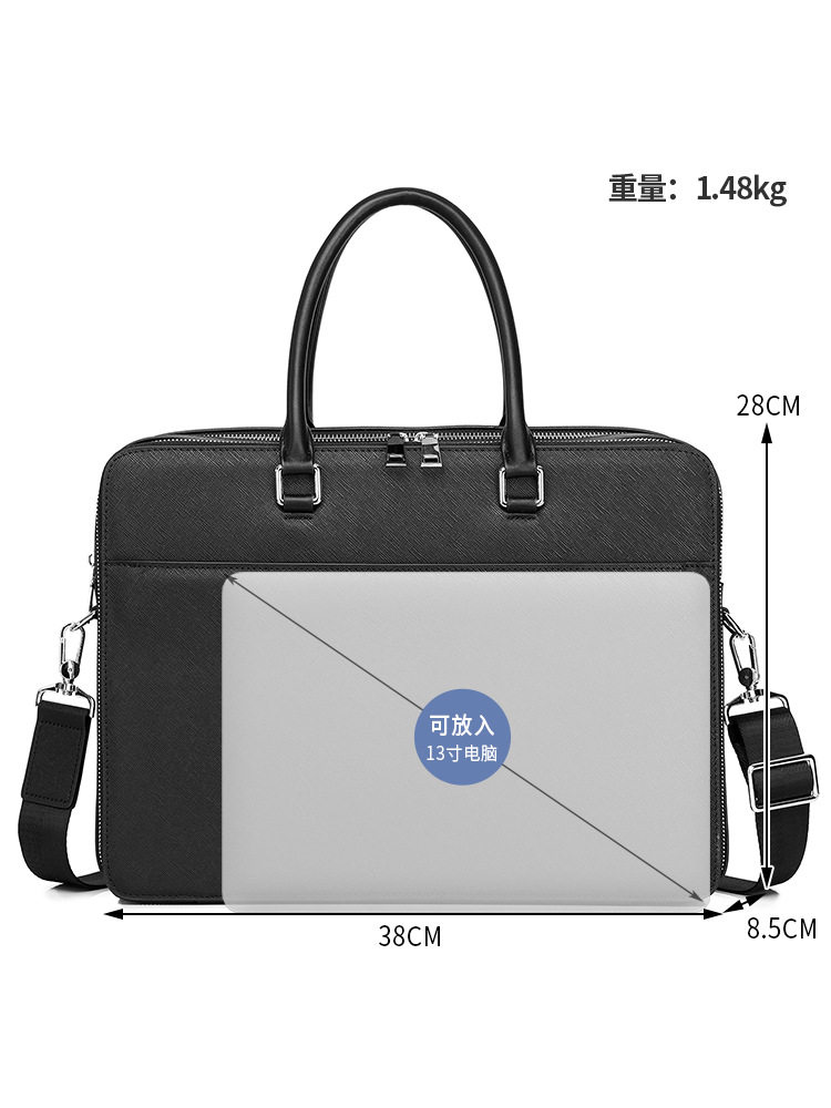 Light Luxury Business Style Genuine Leather Handbag, First-Layer Cowhide Laptop Bag, Simple and Stylish Briefcase for Men's Business