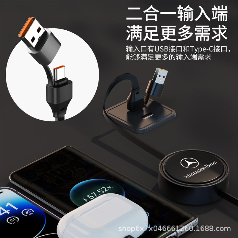 Car Charging Cable Super Fast Charging One to Three Apple/Huawei/Android Mobile Phone Retractable Fast Charging Data Cable