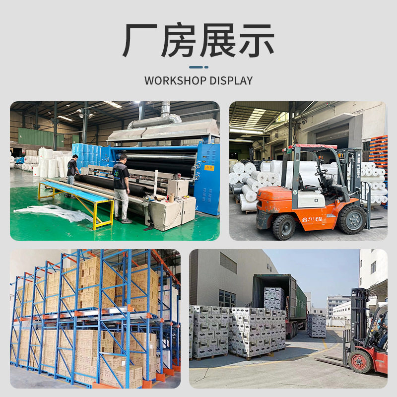 Spot cold water soluble foam Kaihang hollow embroidery accessories home textile embroidery chapter cold water soluble lining cloth 1mm thick PVA foam