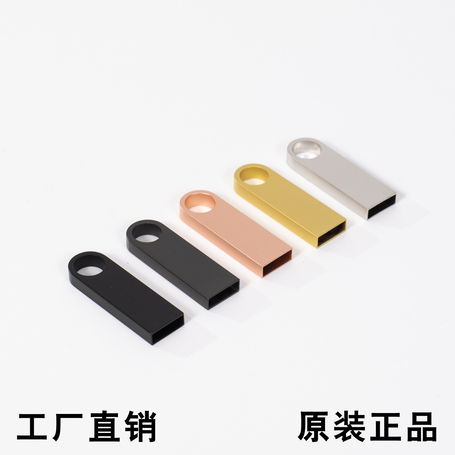 U disk wholesale 8g company publicity U disk 16g lettering creative 32g school gift USB 32g printing logo64g