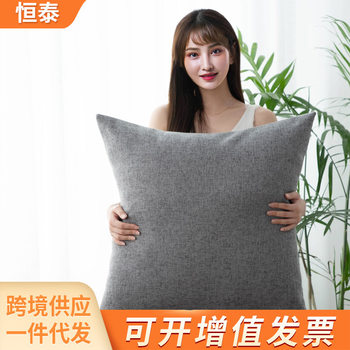 Imitation Linen Linen Cotton Linen Pure Color Ins Sofa Car Pillow Cover Scandinavian Cushion Cover Factory Wholesale Pillow Cover