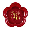 Housewarming new home fruit plate Red moving home tableware new home decoration opening new year fruit plate snack plate