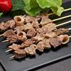 200 Skewers of Pork Lung for Spicy Hot Pot, Oden, Barbecue, Fried Tripe Skewers, Semi-Finished Commercial Barbecue Ingredients