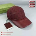 Rose red [with packaging box]