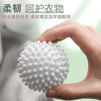 Laundry Ball Cleaning Ball Magic Bump Ball Anti-Tangle Laundry Ball Dryer Ball Accelerates Drying