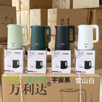 Wanlida Electric Kettle with Anti-Scalding Rubber Coating, Large Capacity, Automatic Power-Off, Household Electric Kettle, Gift Delivery