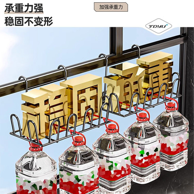 Balcony Socks Drying Rack Drying Rack Household Multifunctional Clothes Drying Basket Punch-free Shoes Drying Rack Window Drying Rack