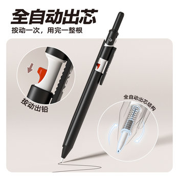 NBX Screaming compass pen junior high school students single generation link