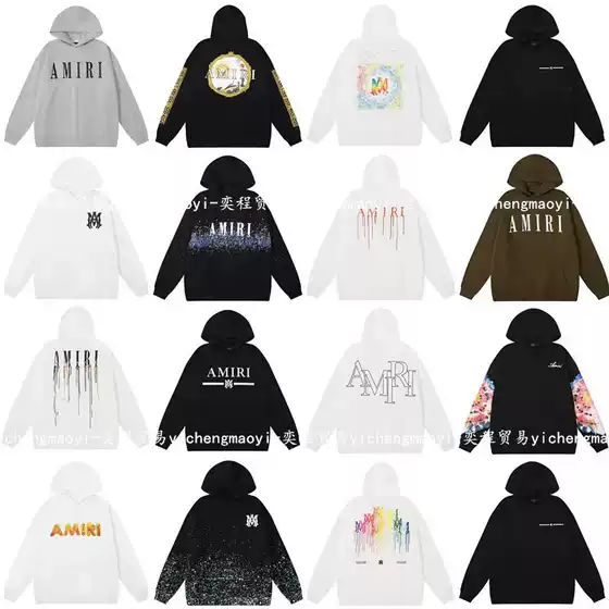 New 2024 autumn and winter correct version letter logo hooded sweater casual trousers men's top cross-border fashion brand